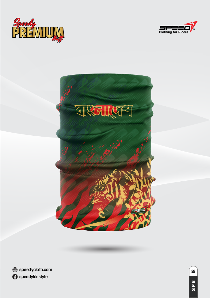 Speedy Premium Neck Buff SPB-18