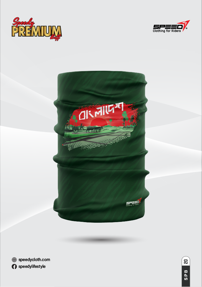 Speedy Premium Neck Buff SPB-20