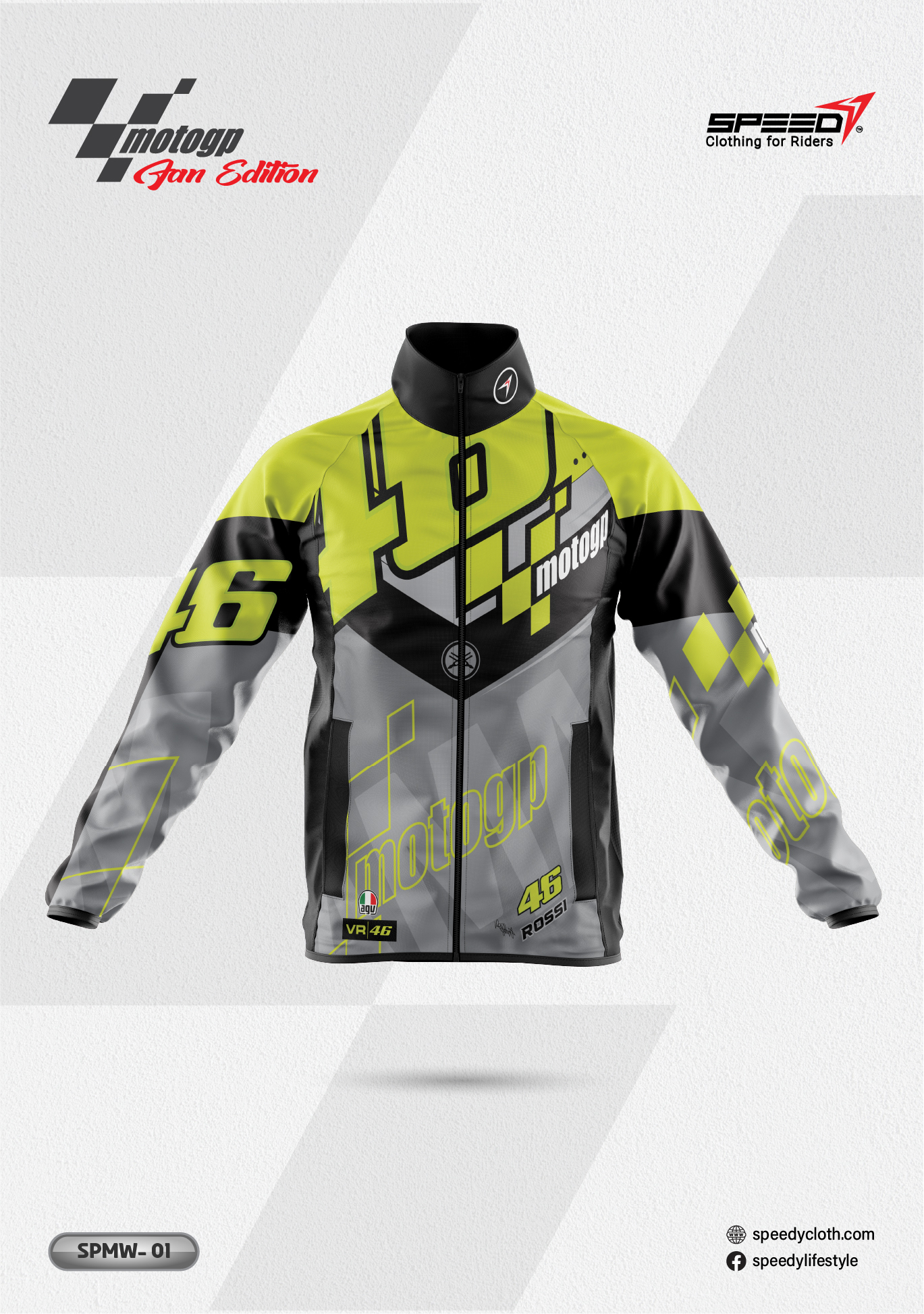 SPEEDY MotoGP Fan Edition Windbreaker SPMW-01