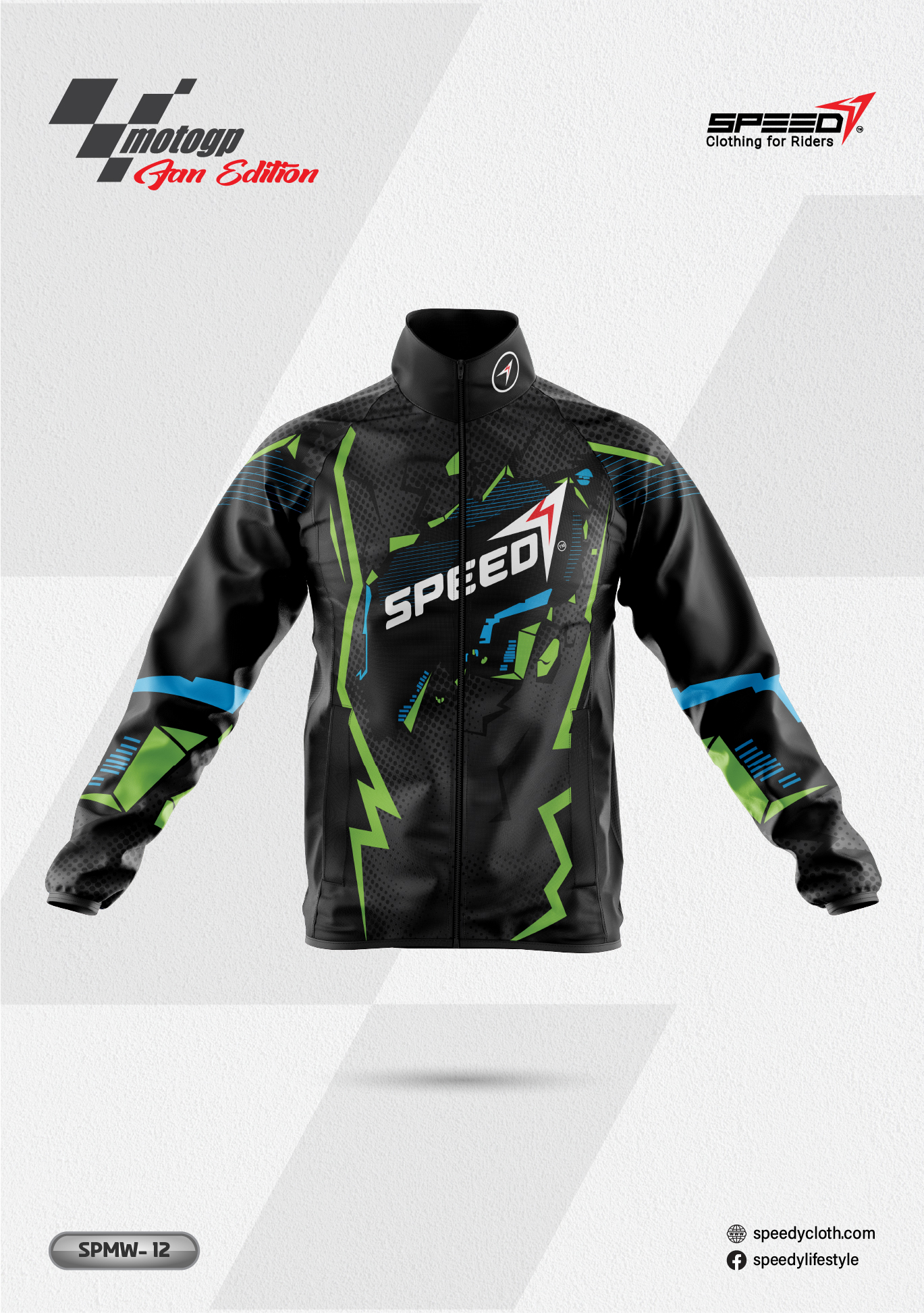 speedy-motogp-fan-edition-windbreaker-spmw-12