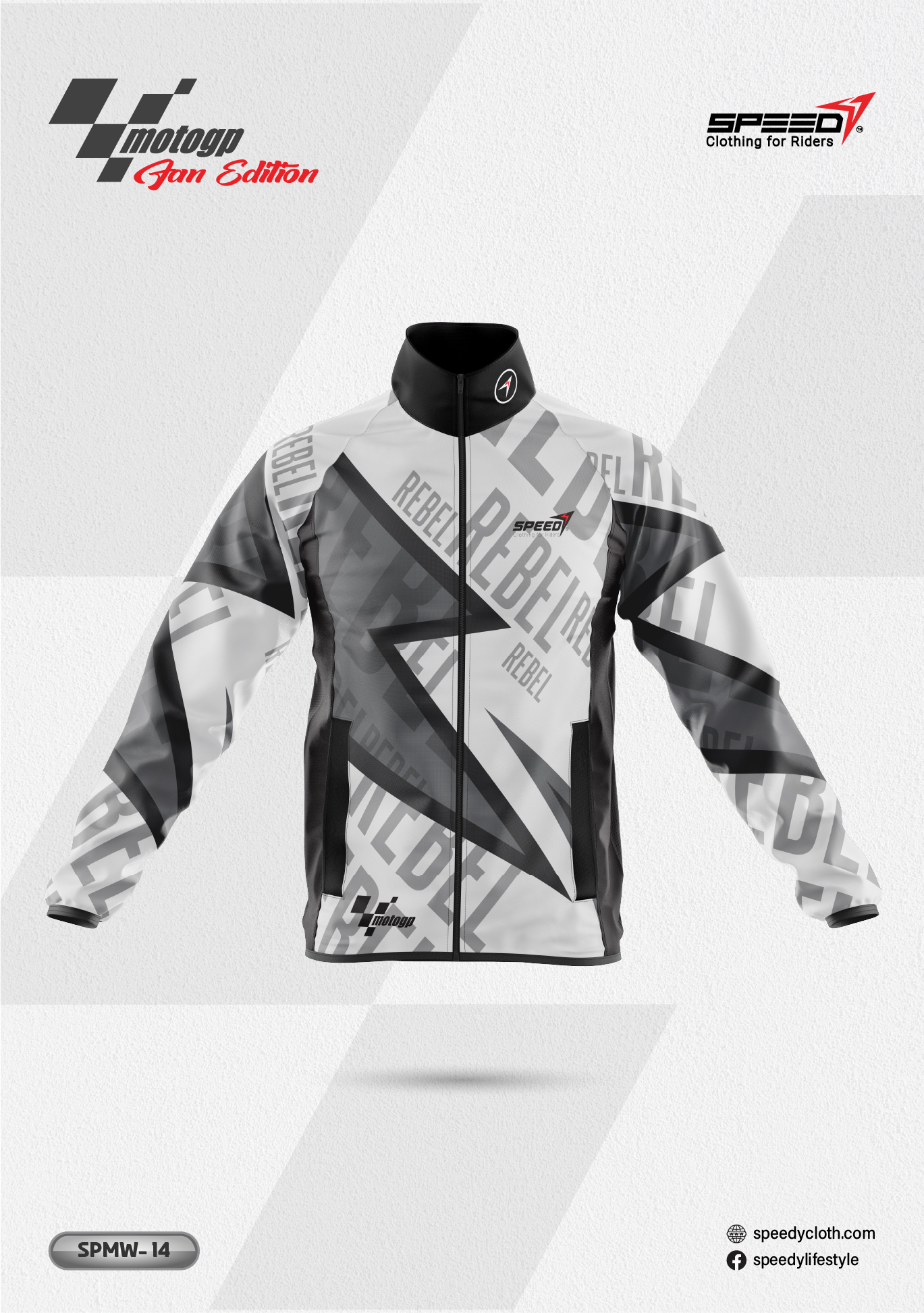 speedy-motogp-fan-edition-windbreaker-spmw-14