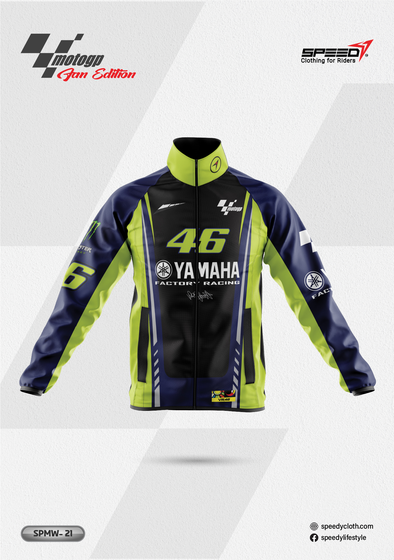 SPEEDY MotoGP Fan Edition Windbreaker SPMW-21