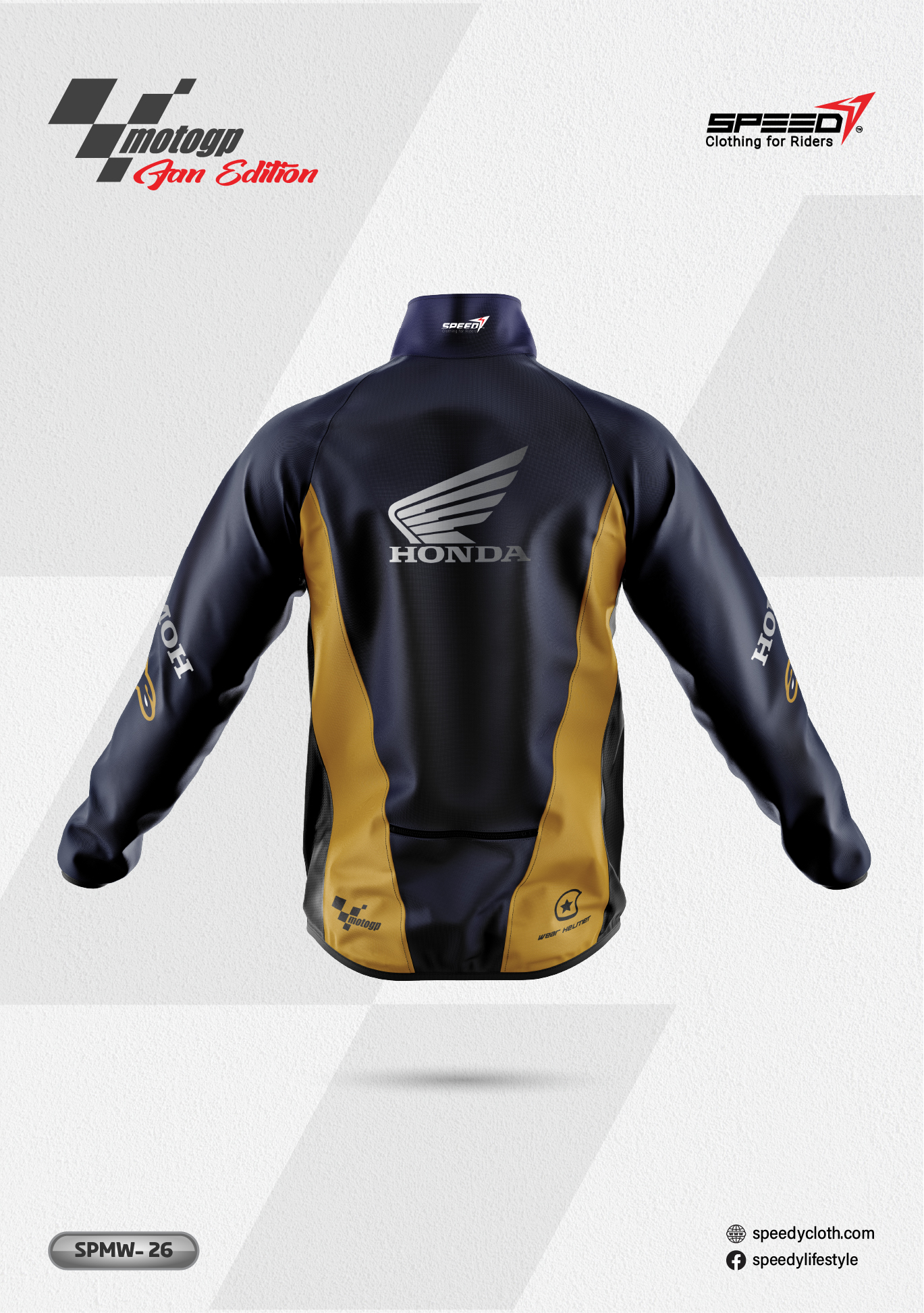 SPEEDY MotoGP Fan Edition Windbreaker SPMW-26