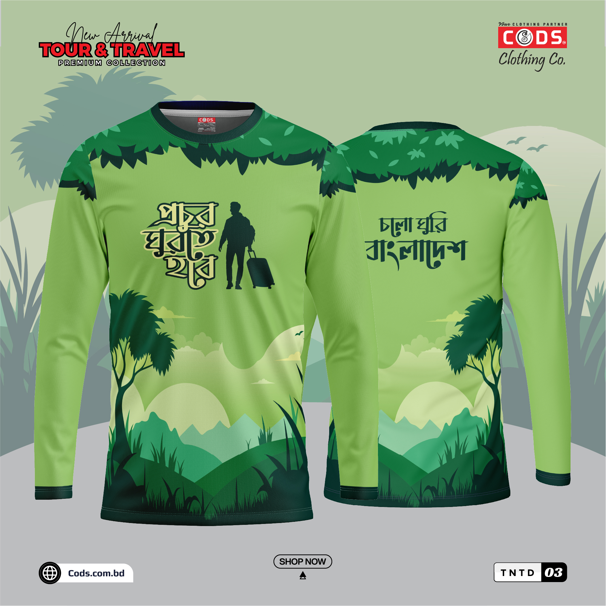 Cotton Long sleeve Polo